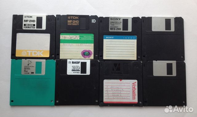 Дискеты для компьютера