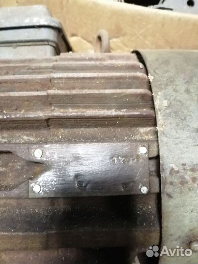 Электродвигатель бу 380/220