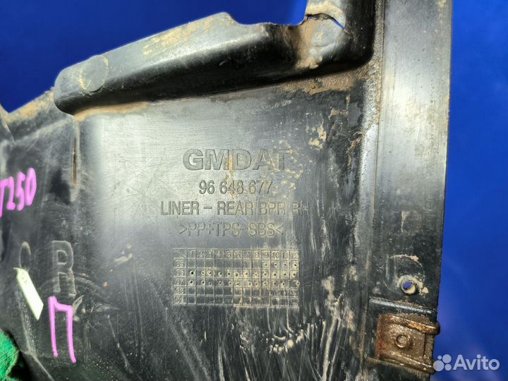 Локер задний правый Chevrolet Aveo T250