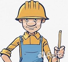 Рабочий на разные работы (не вахта)