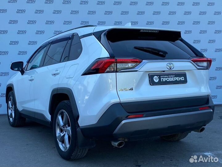 Toyota RAV4 2 CVT, 2020, 29 675 км