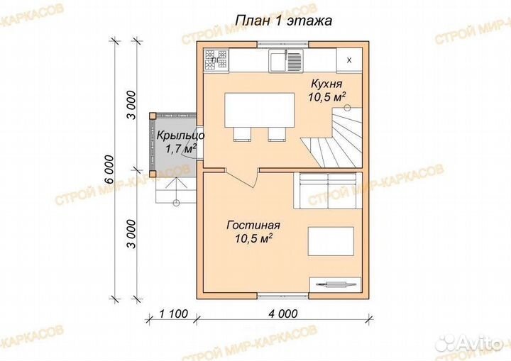 Каркасный дом двухэтажный 6х4м