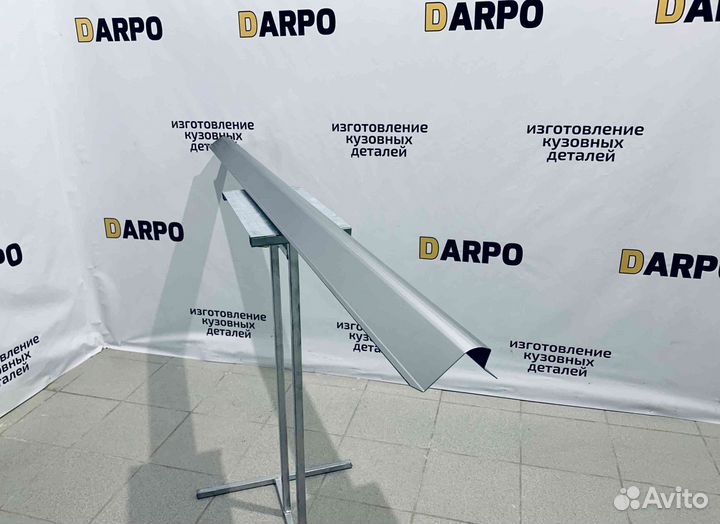 Пороги для Hyundai Starex 1996-2007 (A1)