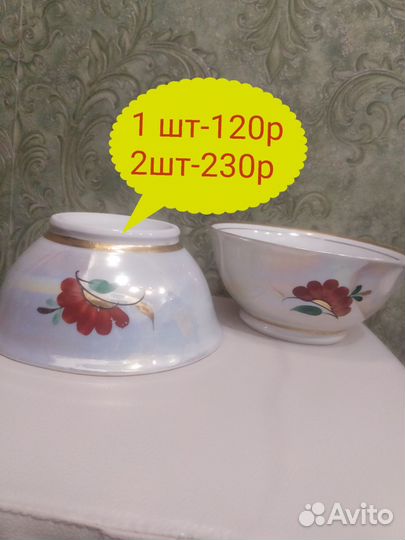 Тарелка суповая-коса