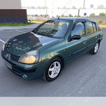 Renault Symbol 1.4 MT, 2002, 236 000 км, с пробегом, цена 257 000 руб.