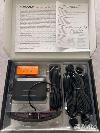 Парктроник