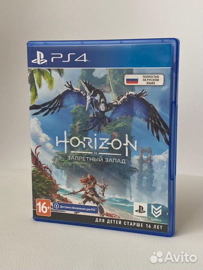 Игра для playstation ps4 Horizon Forbidden West
