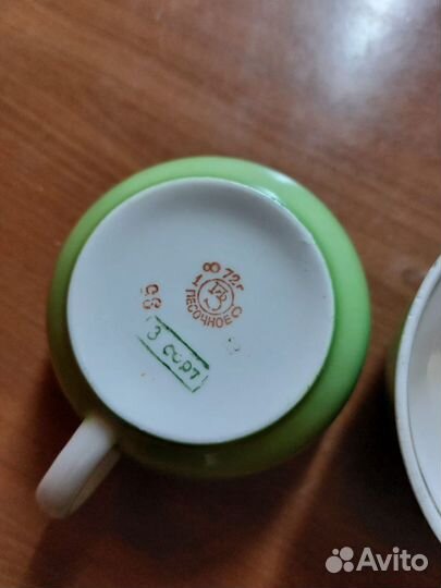 Кружки СССР Песочное и Дулево