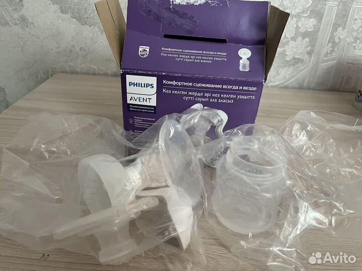 Молокоотсос avent ручной