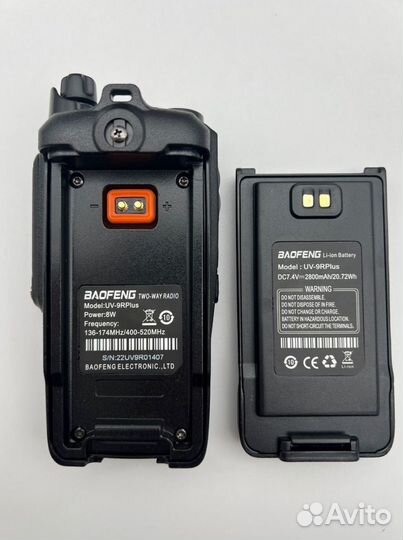 Портативные радиостанции