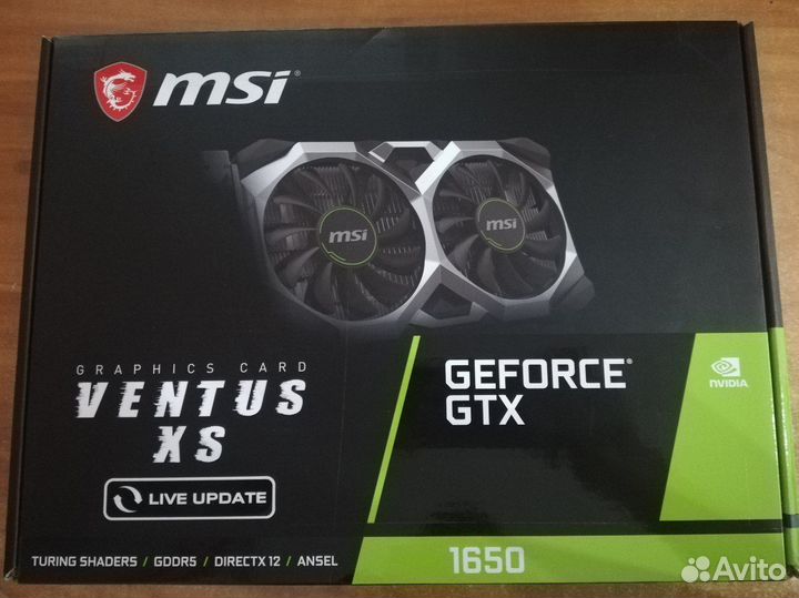 Видеокарта Geforce GTX 1650