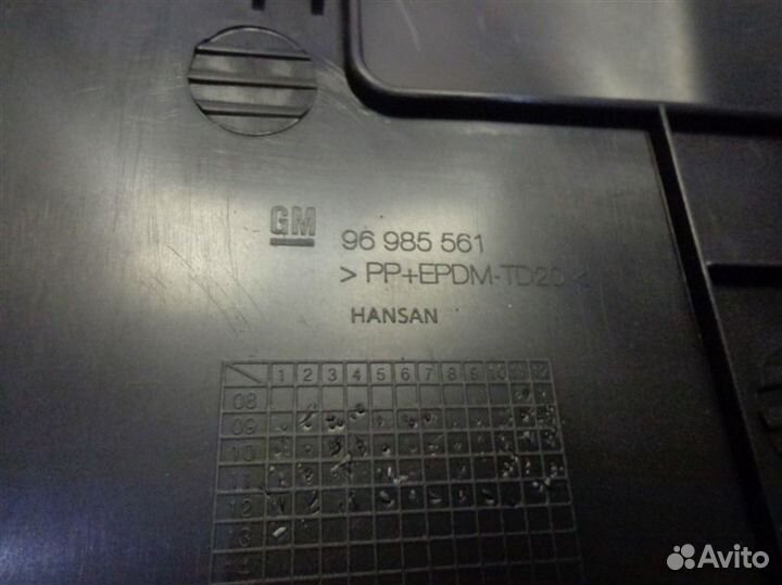 Бардачок Chevrolet Cruze J300 2009-2016