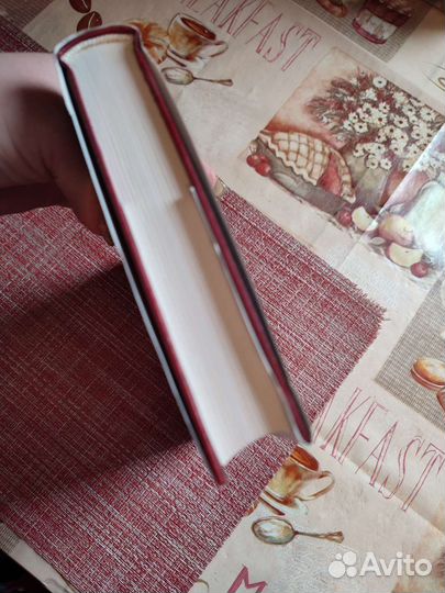 Книга Млава Красная Ник Перумов