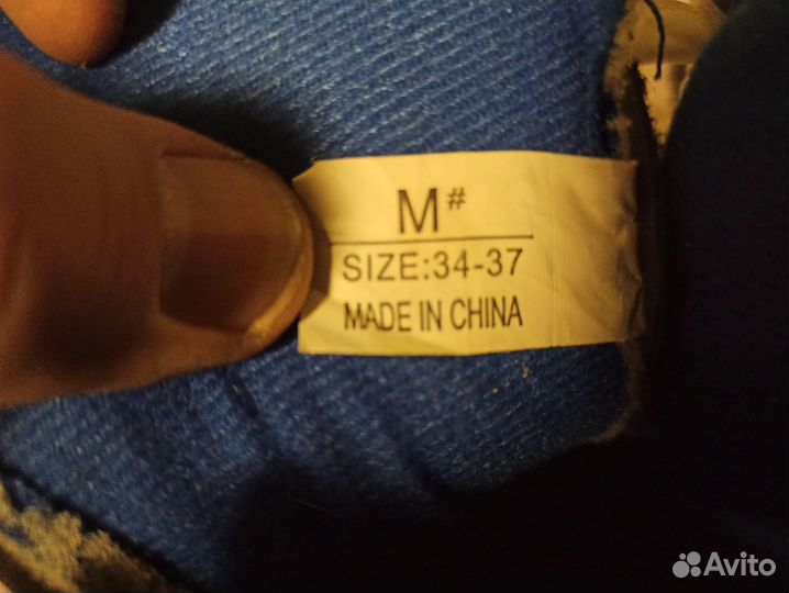 Роликовые коньки р-р 34-37 (раздвижные)