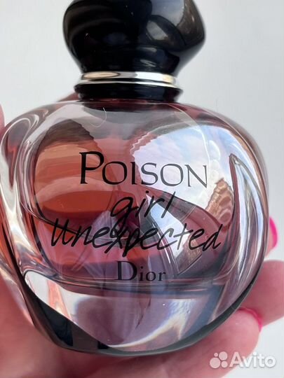 Dior poison girl unexpected