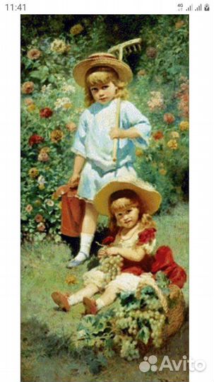 Набор для вышивки крестиком фирмы Золотое Руно