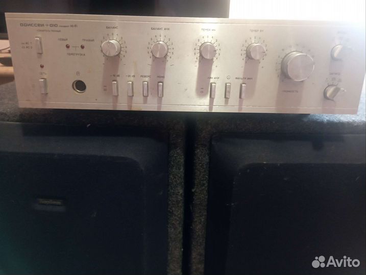 Усилитель Одиссей у 010