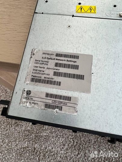 Сервер HP ProLiant DL165 G7