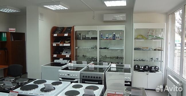 Ремонт и подключение бытовой техники на дому