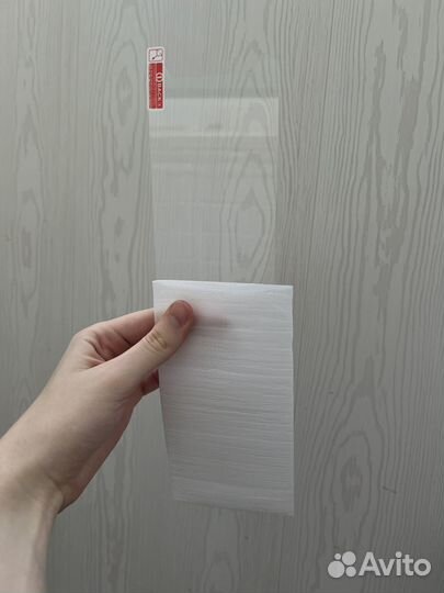 Стекло на телефон EX-GL 125