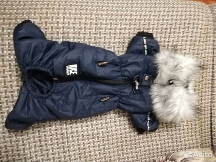Комбинезоны зимние для собак