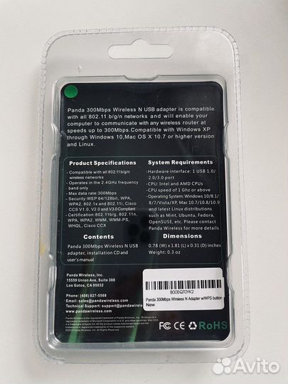 USB Wi-Fi Panda Wireless PAU05