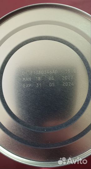 Смесь NAN 1 optipro (нан опти про)