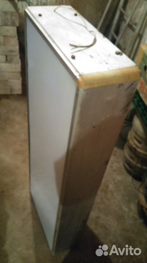 Светильник