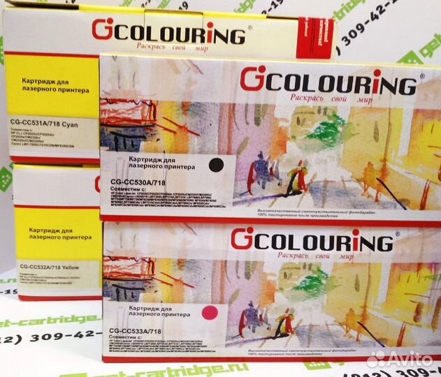 Картридж для Canon i-sensys LBP7210cdn MF724cdw