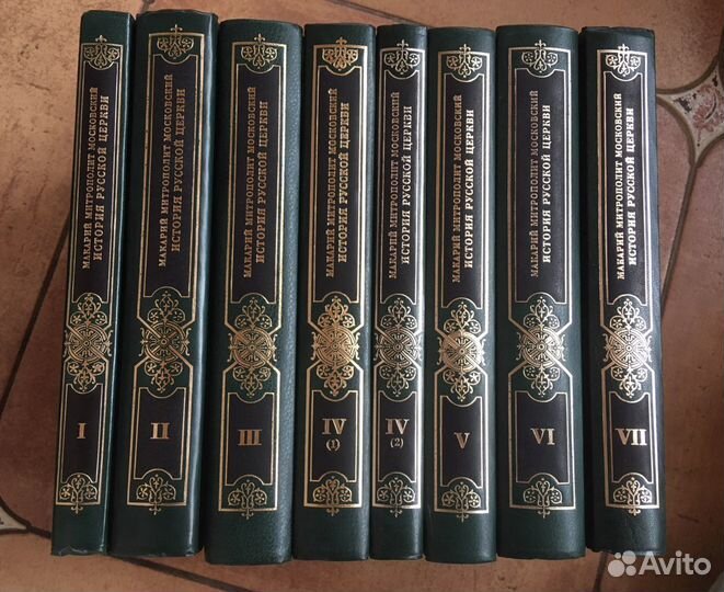 История Русской церкви,Чудотворные иконы