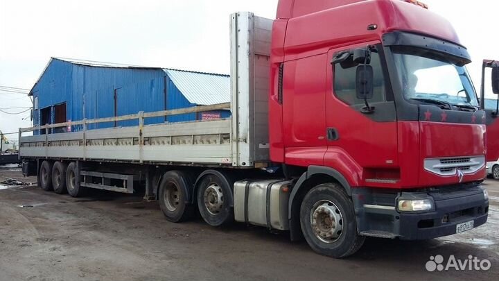 Грузоперевозки длиномер 11