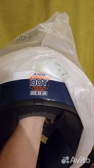 Klim Krios Pro Striking Orange - M