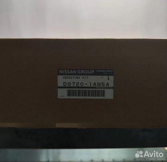 Шланг гур Ниссан Мурано Z51 D97201AN5A