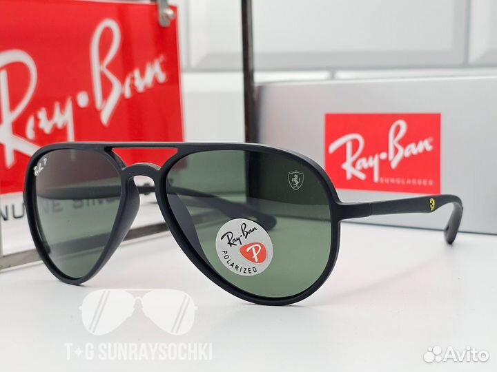 Очки Ray Ban 4320 CH Scuderia Ferrari Зелёные