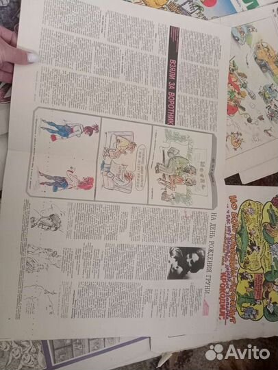 Журналы крокодил 1989год