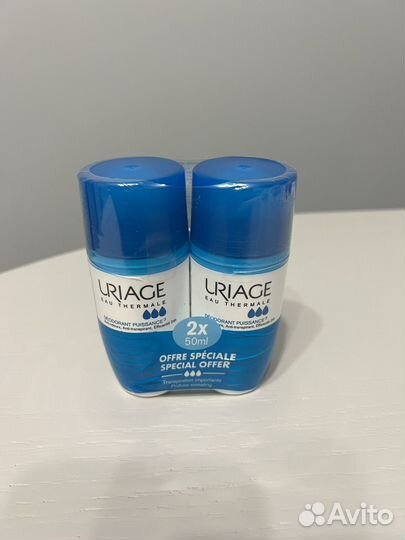 Косметика новая Урьяж