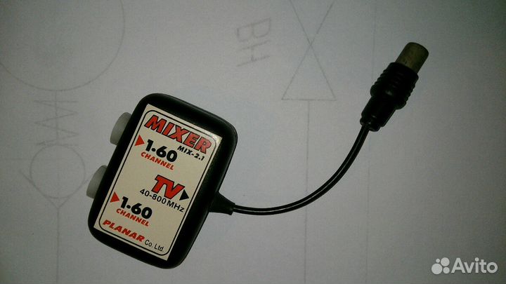 Смеситель всеволновый