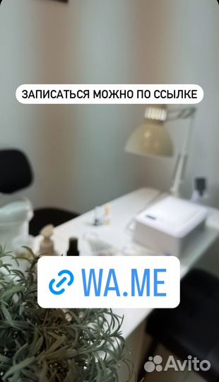 Смм специалист/smm специалист