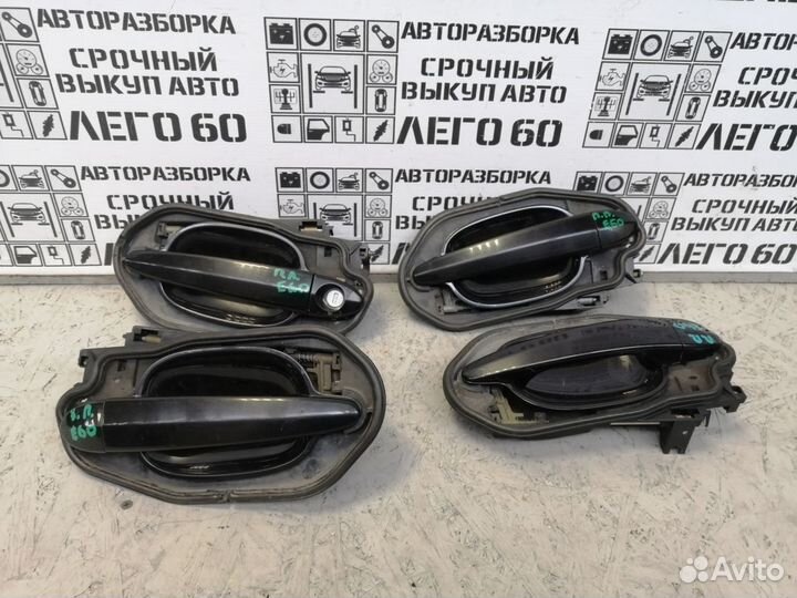 Ручка двери наружная для BMW 5-серия E60/E61