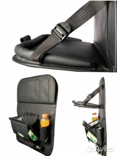 Органайзер на сиденье в машине
