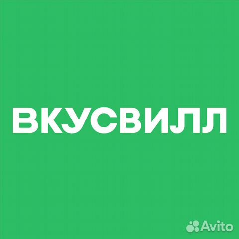 Мобильный продавец (г. Санкт-Петербург)