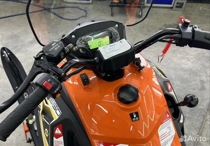 Снегоход Stels Капитан S150