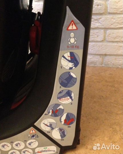 Автокресло Chicco Artsana universal 9-18 кг