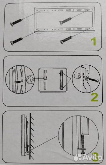 Настенный Кронштейн для LCD тв 14-42