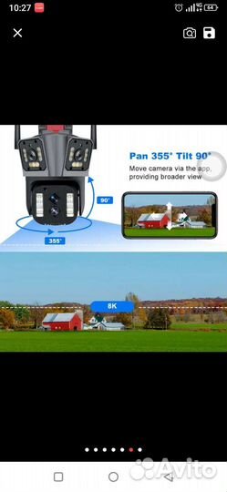Уличная поворотная wi-fi камера