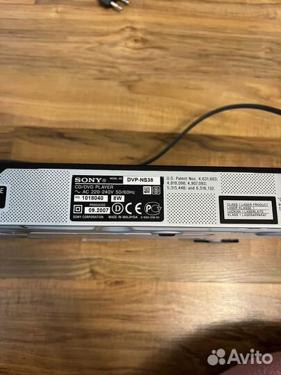 Плеер CD/DVD Sony DVP-NS38