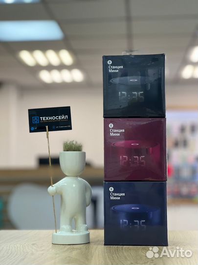 Яндекс станция мини с часами