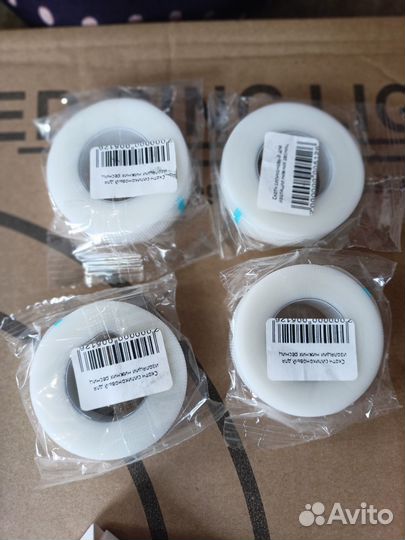 Скотч силиконовый для изоляции нижних ресниц