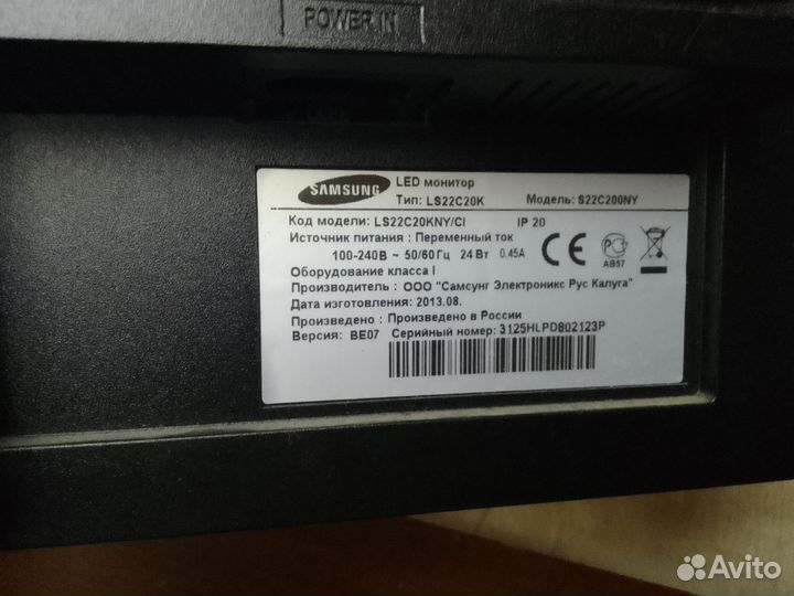 Монитор samsung