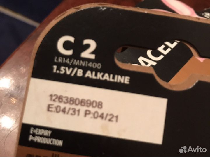 Батарейки duracell C2 1,5 V